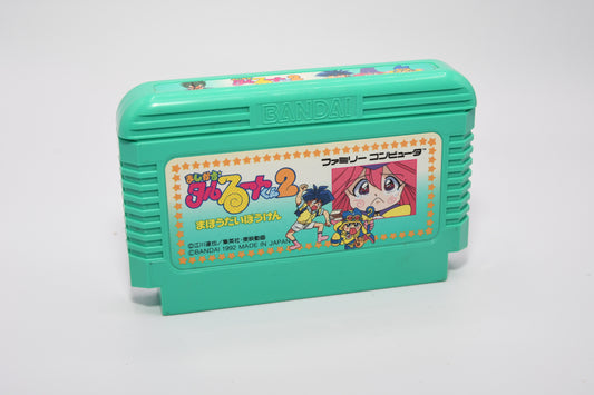 FC Magical Taruruuto-kun 2 a775