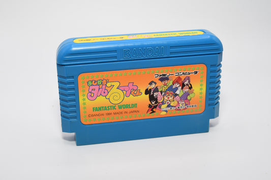 FC Magical Taruruuto-kun a775