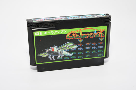 FC Galaxian a775