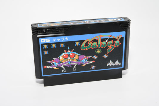 FC Galaga a775