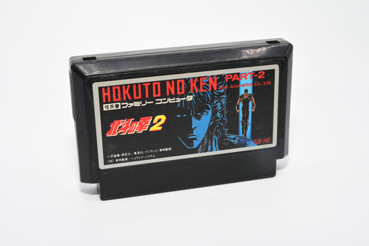 FC Hokuto no Ken 2