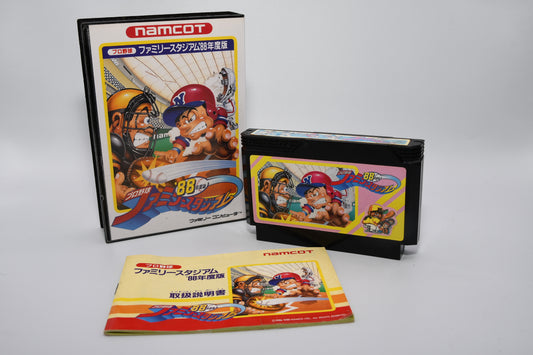 FC Family Stadium 88 CIB