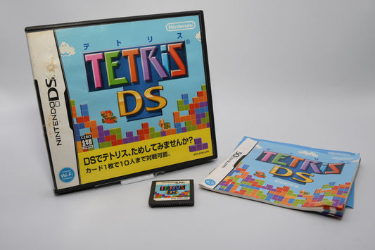 DS Tetris CIB