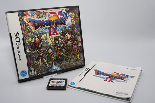 DS Dragon Quest IX CIB