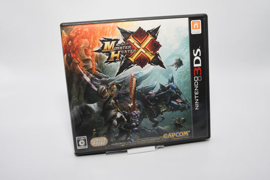 3DS Monster Hunter X