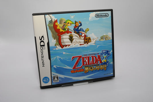 DS Zelda Phantom Hourglass CIB