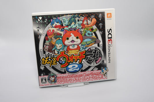 3DS Yokai Watch 2 Bony Spirits CIB