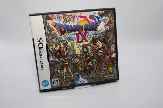 DS DragonQuest IX CIB