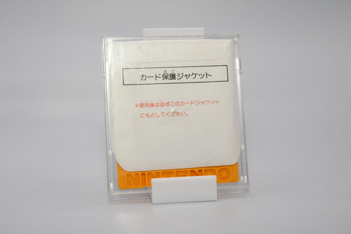 FDS SD Gundam Gachapon Maps