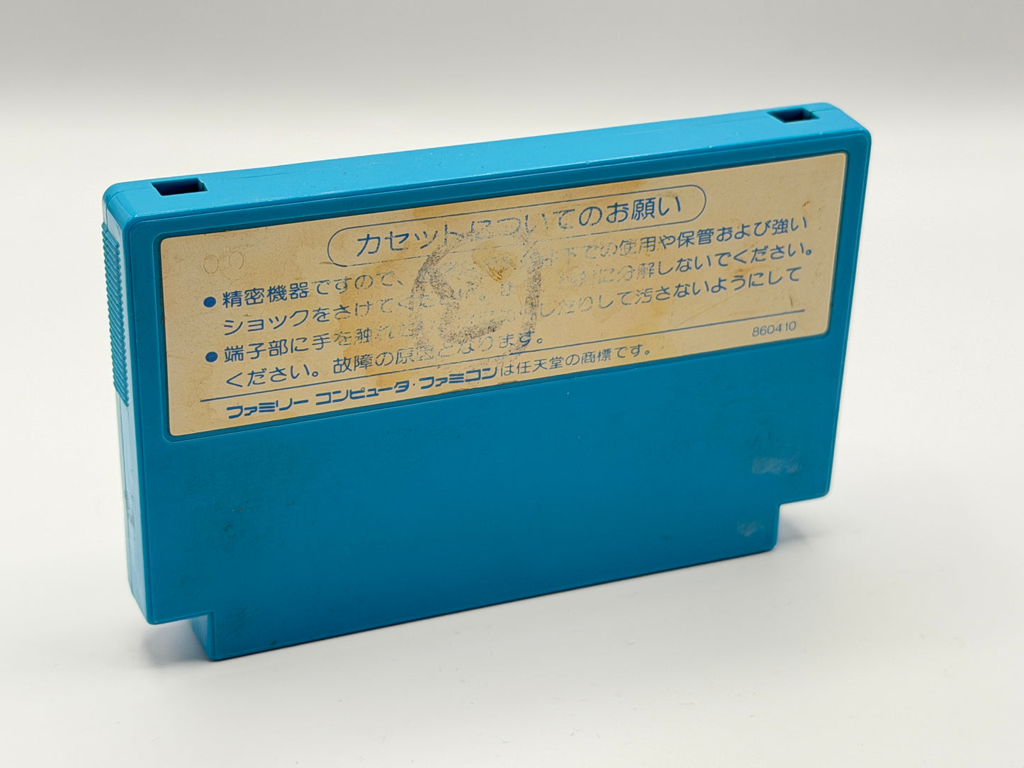 FC Tsurikichi Sanpei