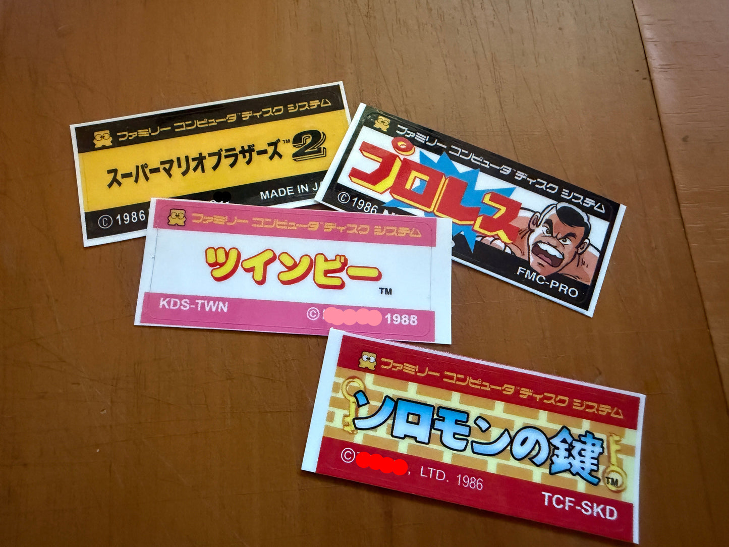 Famicom Disk Replacement Labels Single sided games