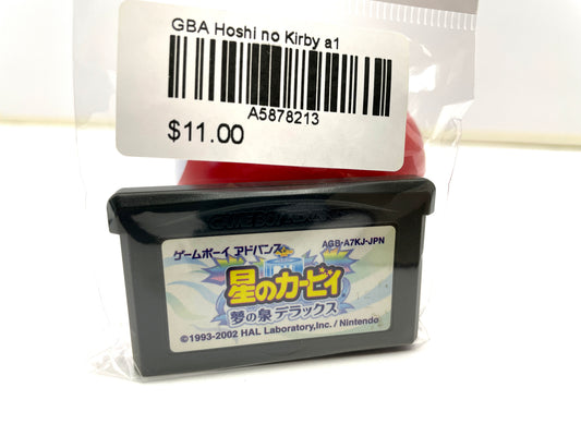 GBA Hoshi no Kirby a1