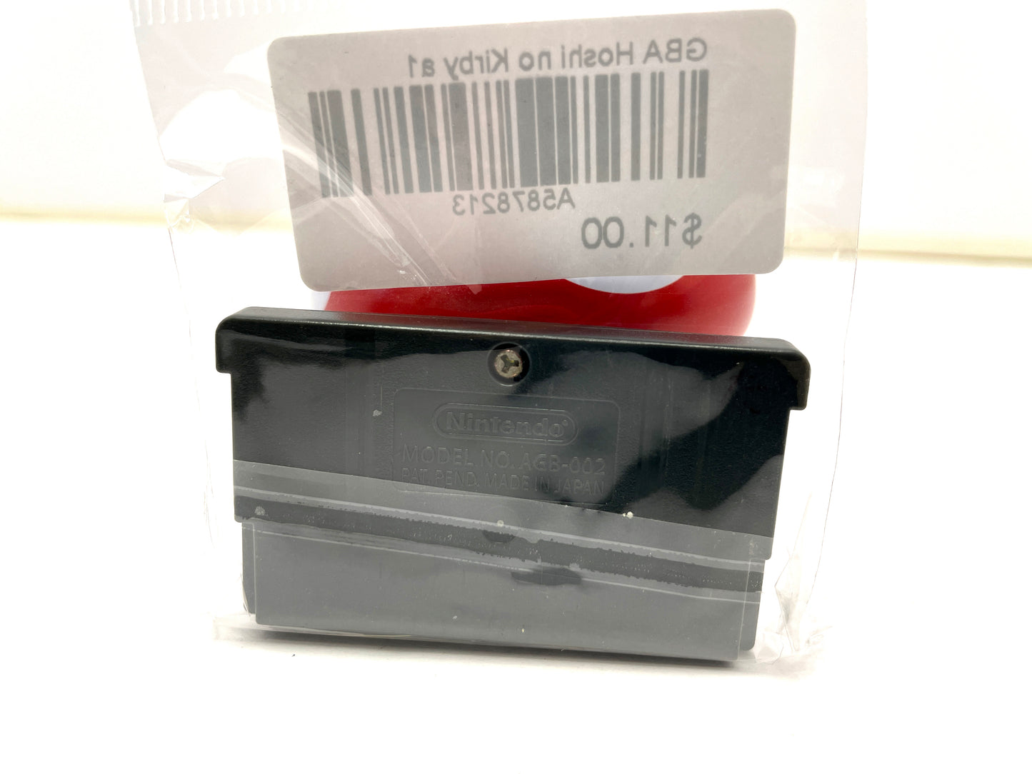 GBA Hoshi no Kirby a1