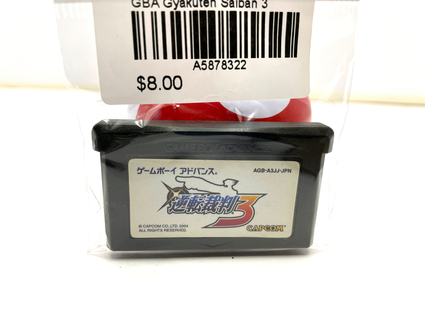 GBA Gyakuten Saiban 3