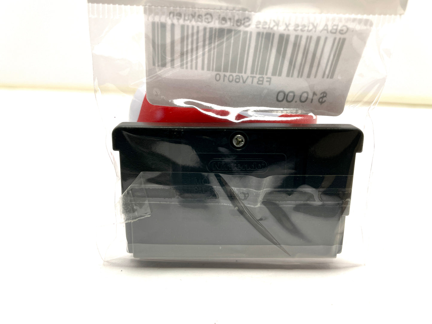 GBA Kiss x Kiss Seirei Gakuen