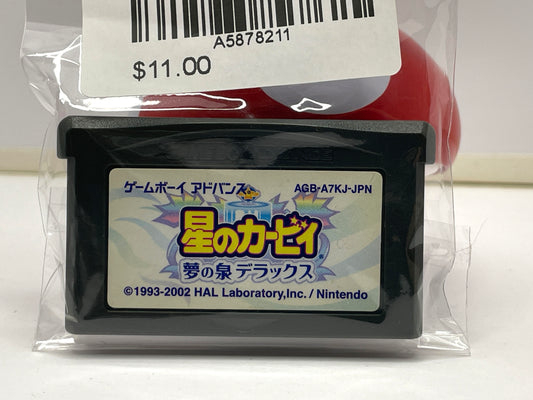 GBA Hoshi no Kirby