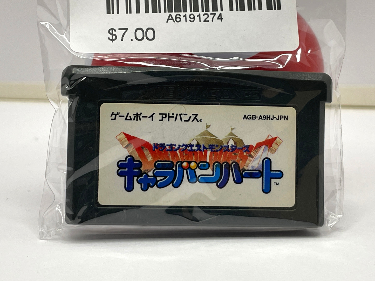 GBA Dragonquest Caravan Heart