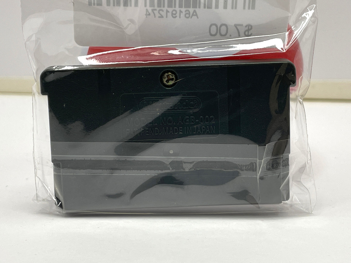 GBA Dragonquest Caravan Heart