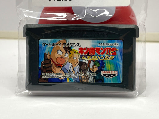 GBA Kinnikuman IISei Seigi