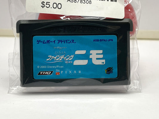 GBA Finding Nemo