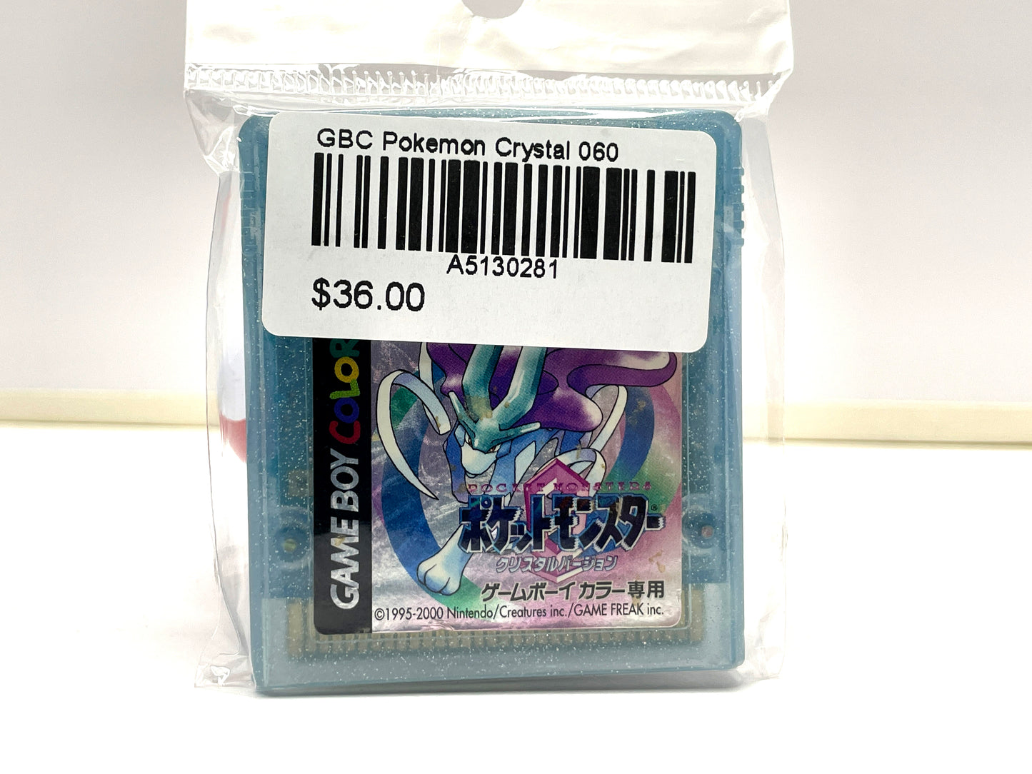 GBC Pokemon Crystal 060