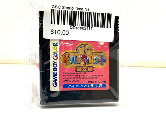 GBC Sanrio Time Net