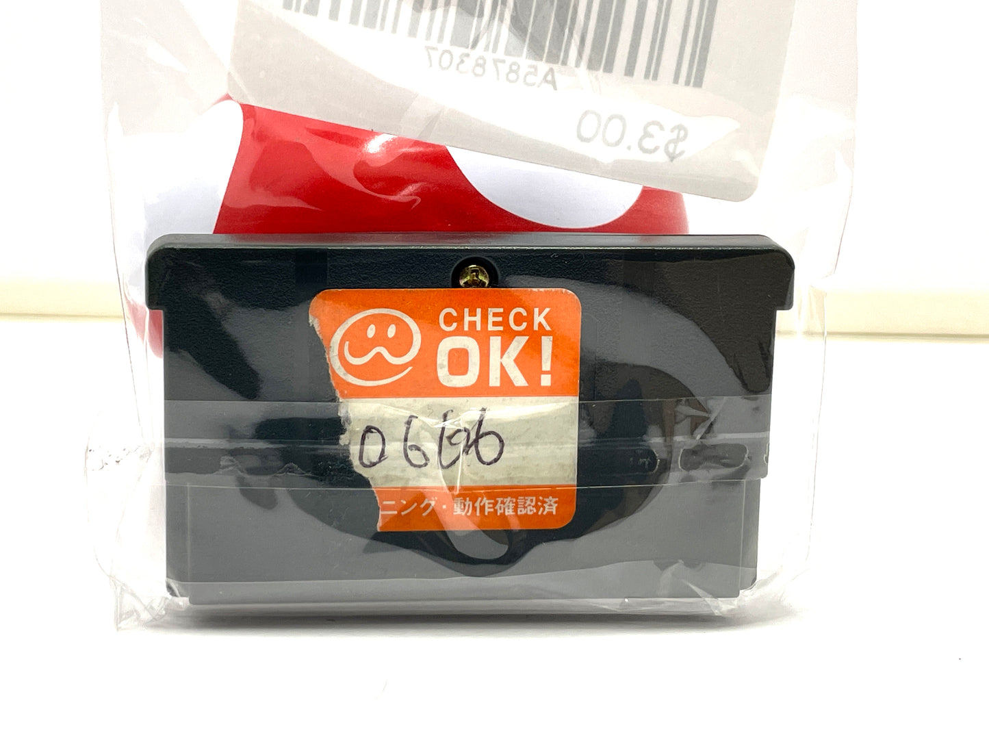 GBA Final Fantasy Tactics