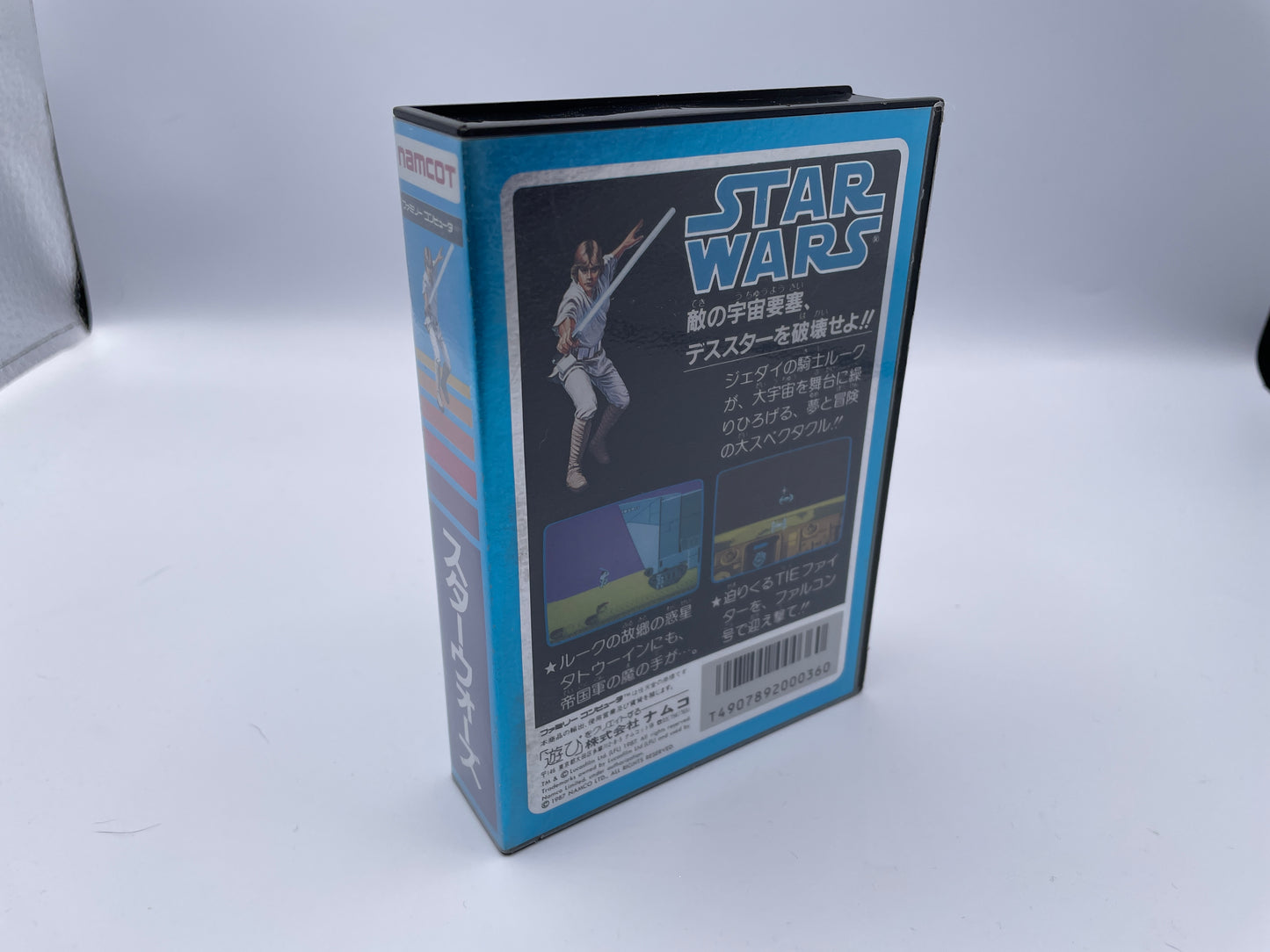FC Star Wars CIB
