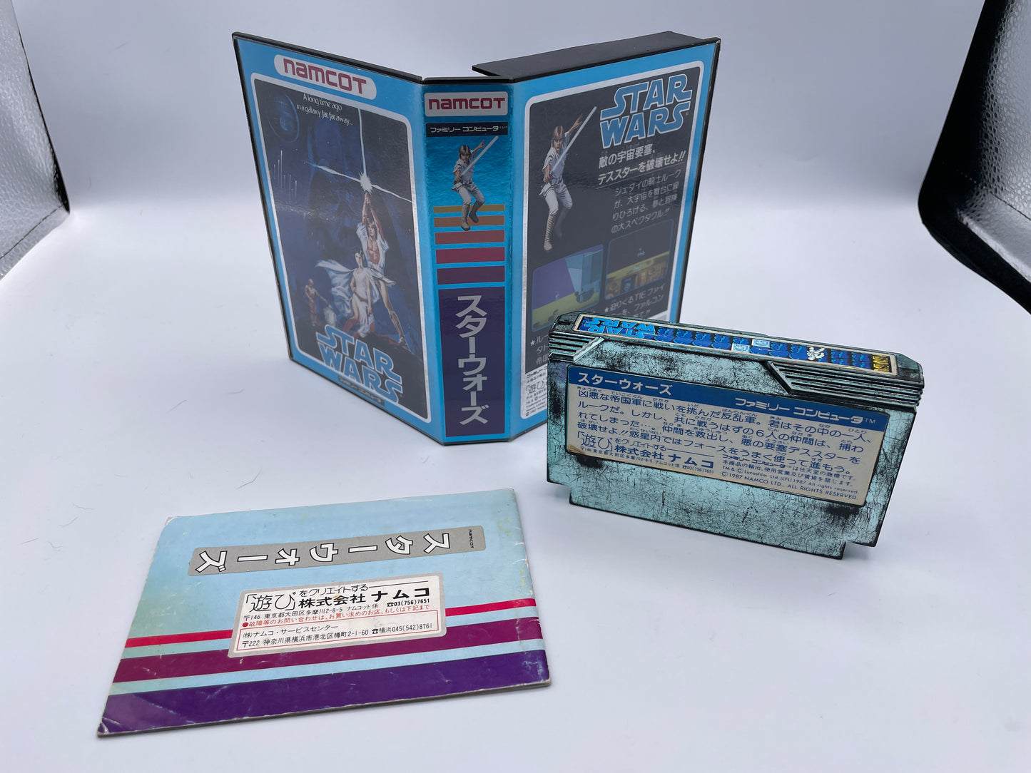 FC Star Wars CIB