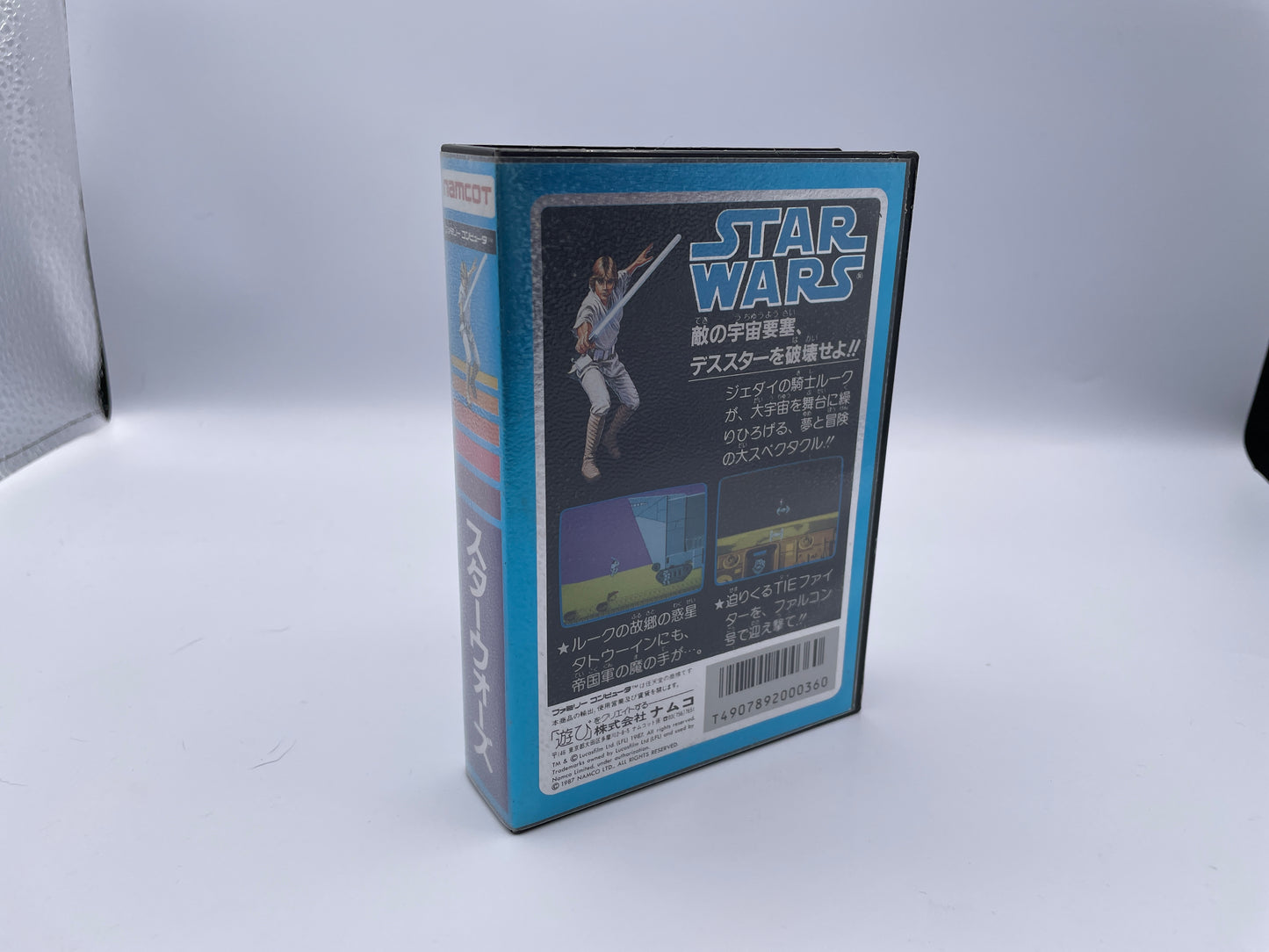 FC Star Wars CIB