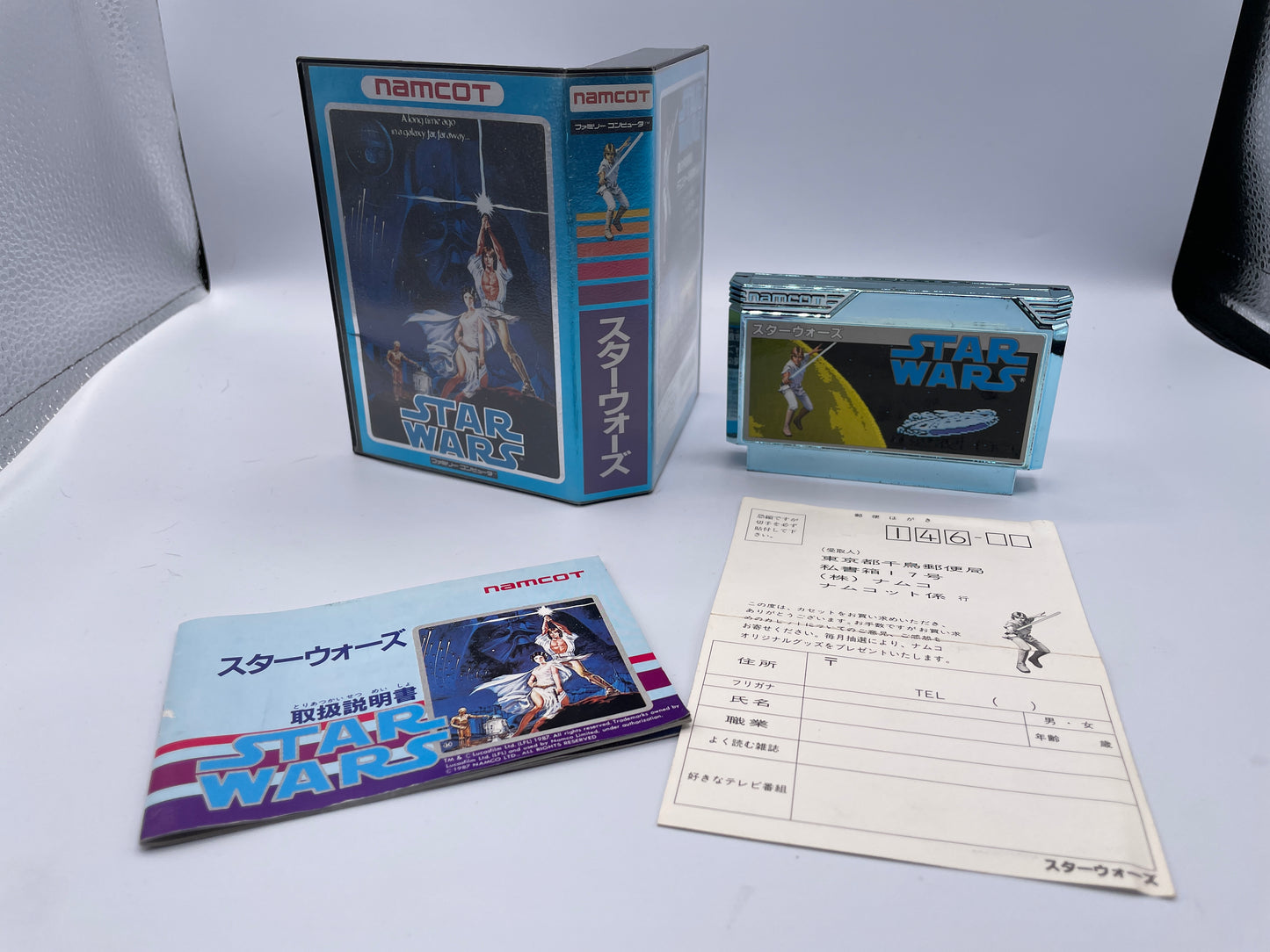 FC Star Wars CIB