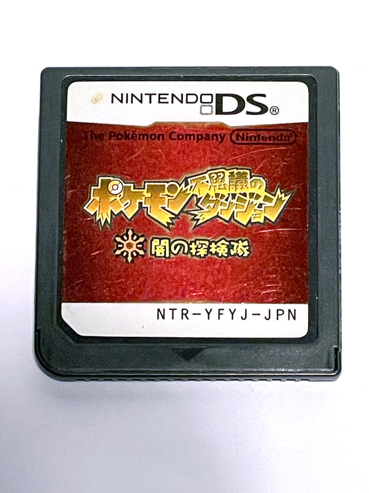 DS Pokemon Mystery Dungeon Explorers Of Darkness