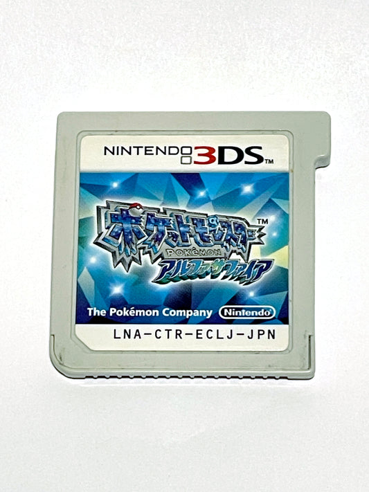 3DS Pokemon Alpha Sapphire