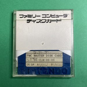 Two special blue Famicom disk development disks drop on Yahoo auctions recently.