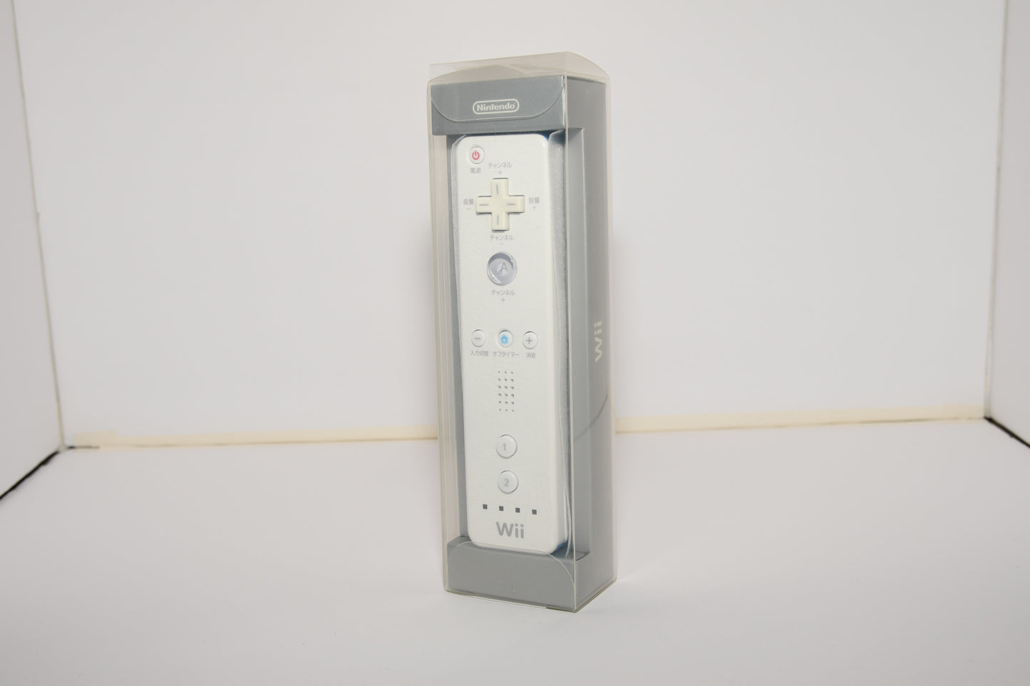 Club Nintendo Wii Universal Remote