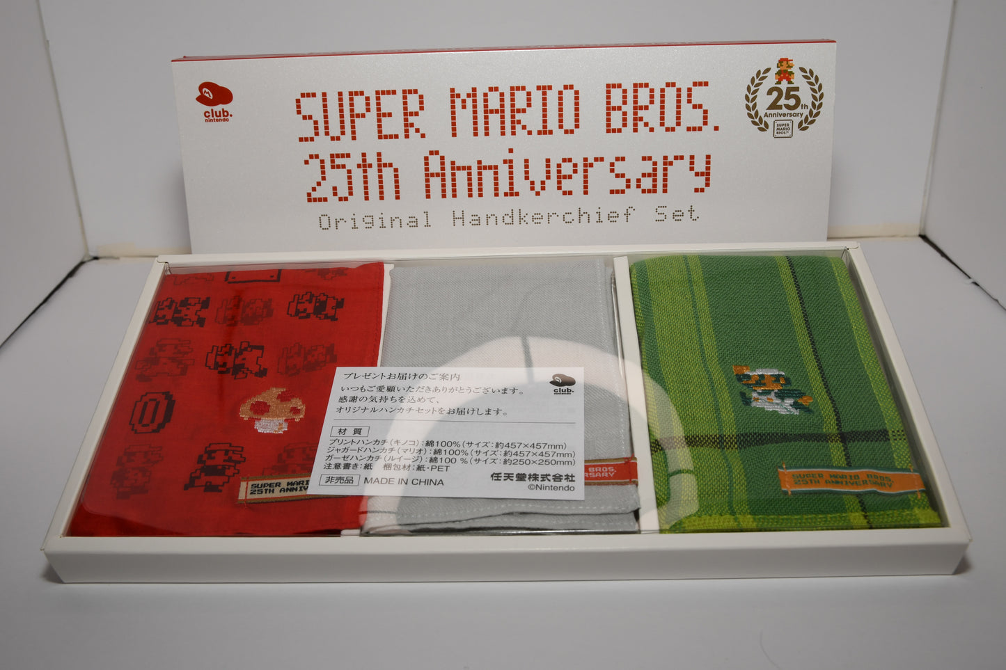 Club Nintendo SMB 25th Handkerchiefs