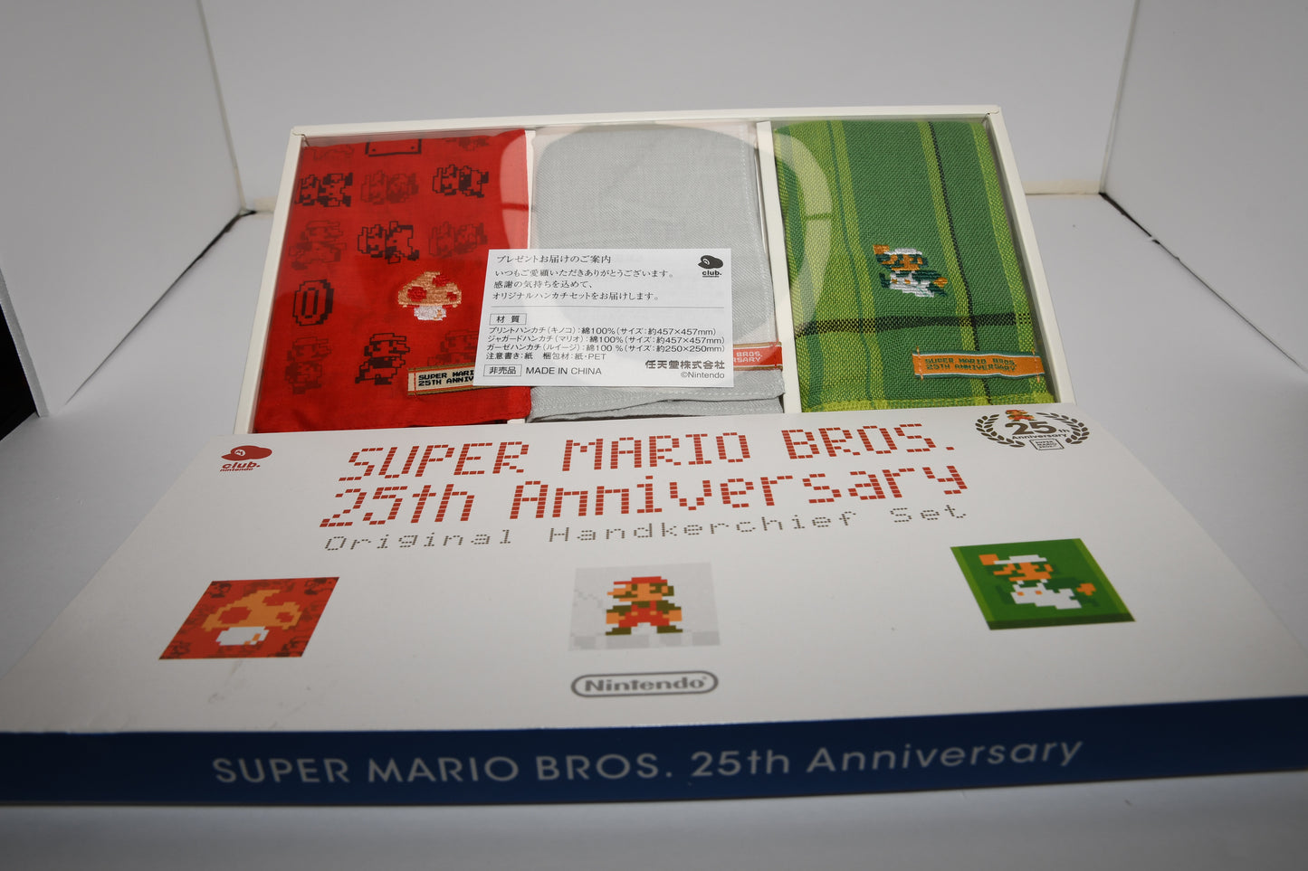 Club Nintendo SMB 25th Handkerchiefs