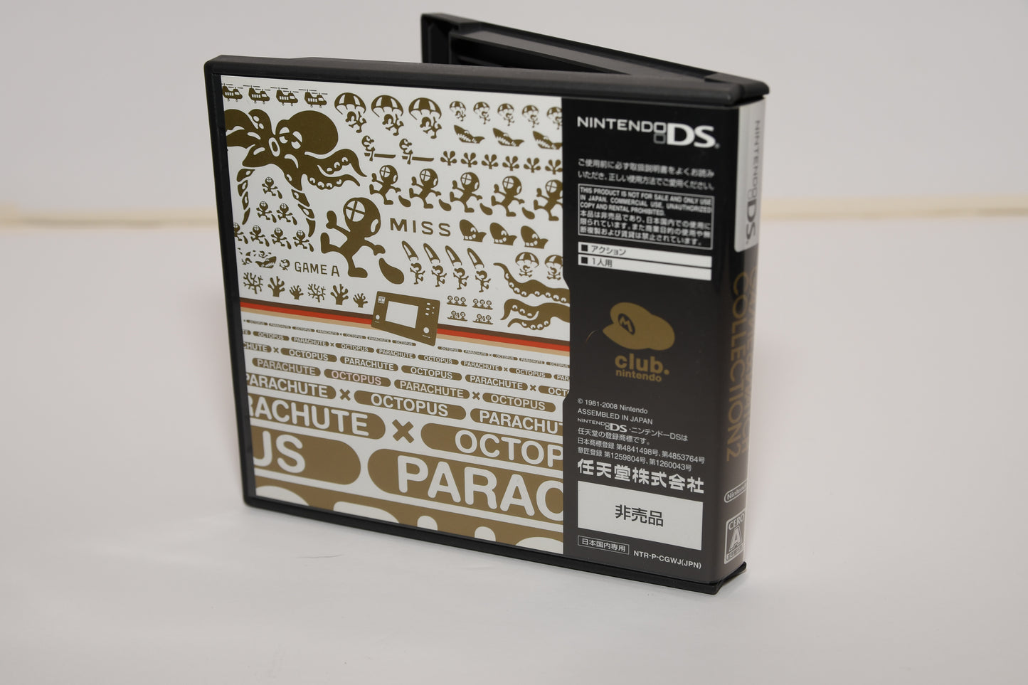 Club Nintendo Game&Watch Collection vol2