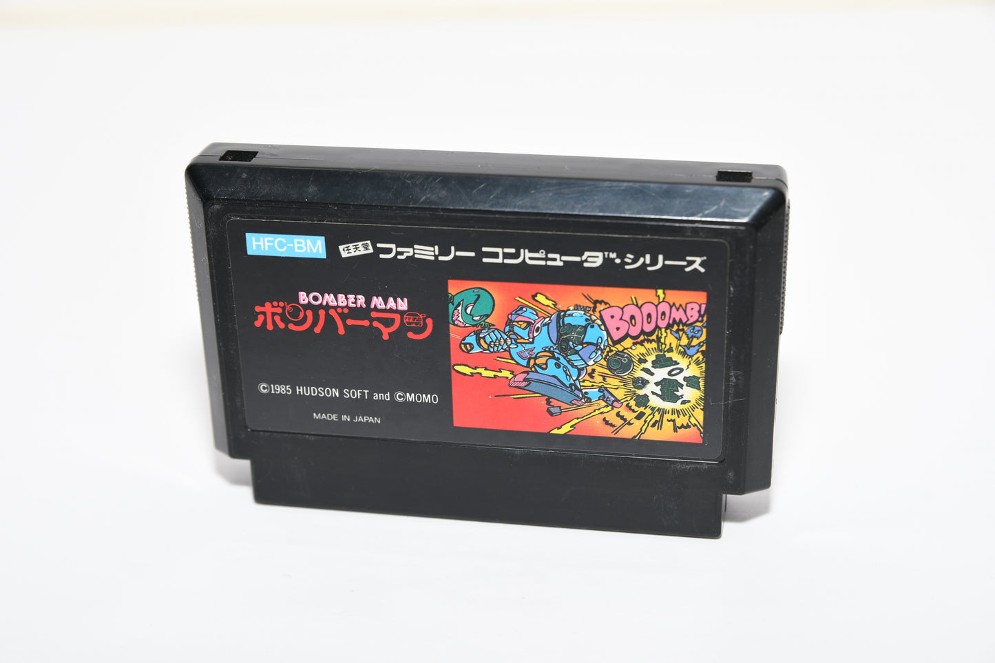 FC Bomberman a65