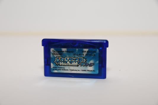 GBA Pokemon Sapphire a65