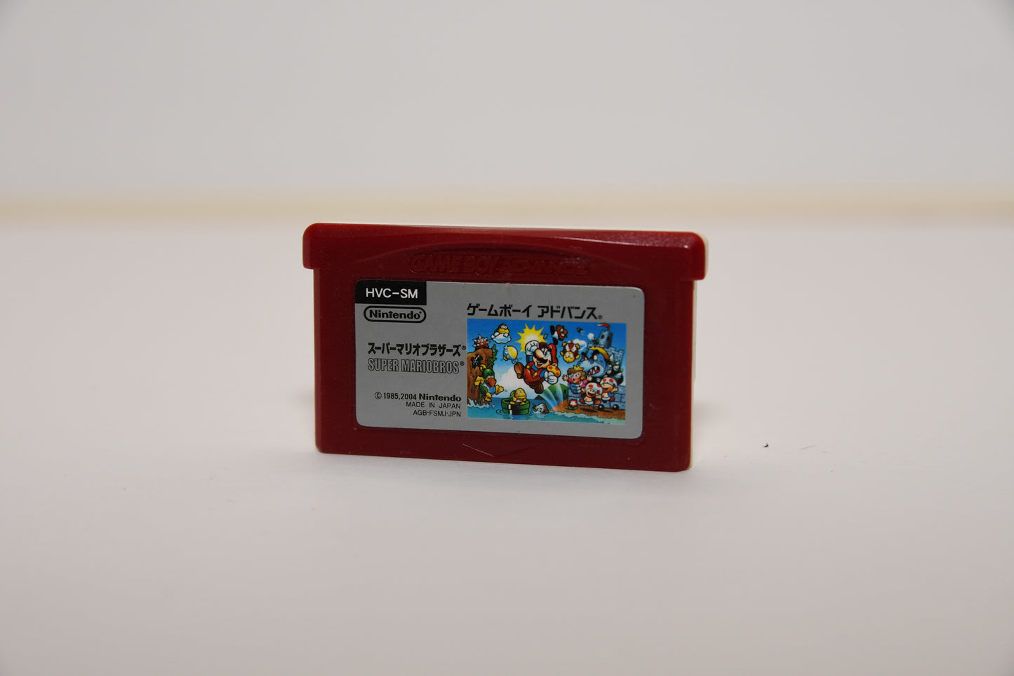 GBA Super Mario Bros a65