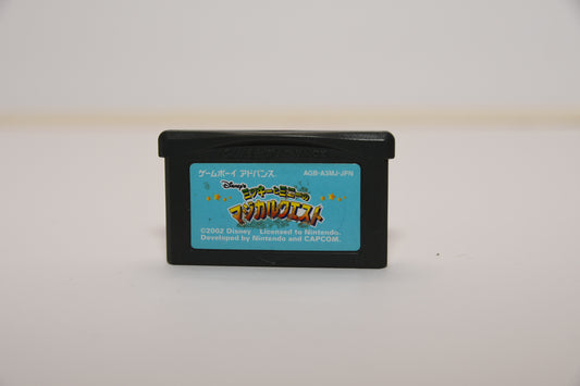 GBA Mickey and Minnie Magical Quest