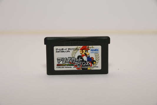 GBA Mario Kart Advance a65