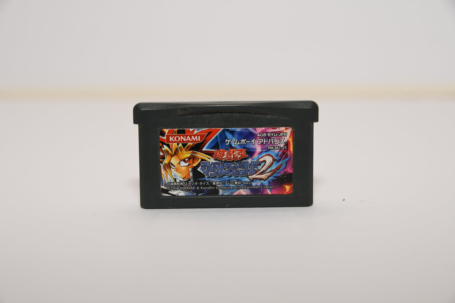 GBA Yugioh Dual Monsters  2 a65