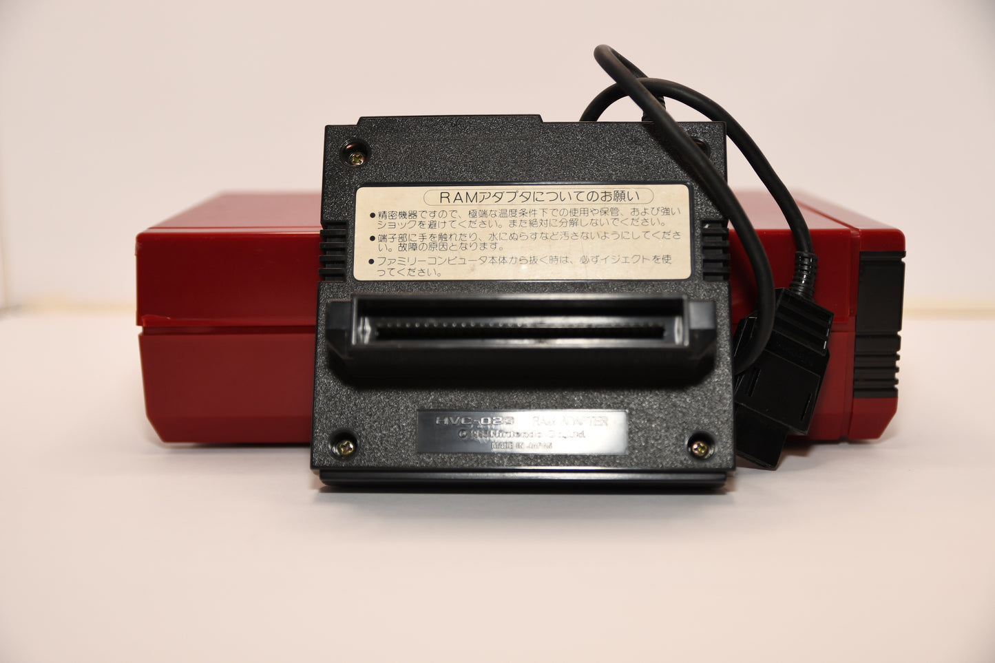 FDS Famicom Disk System a65