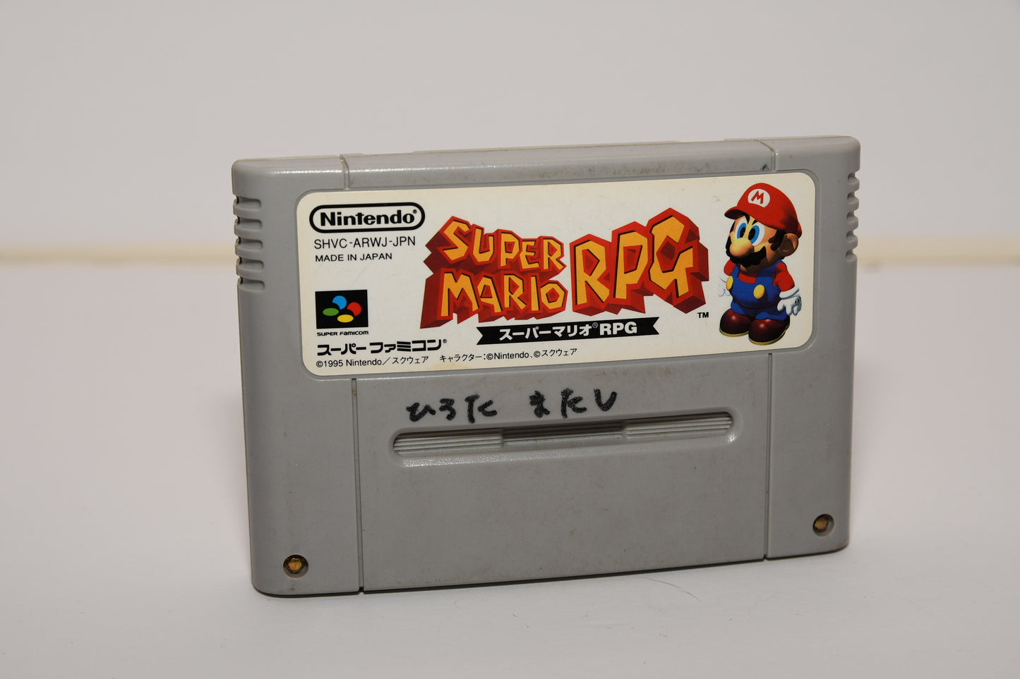 SFC Mario RPG a63