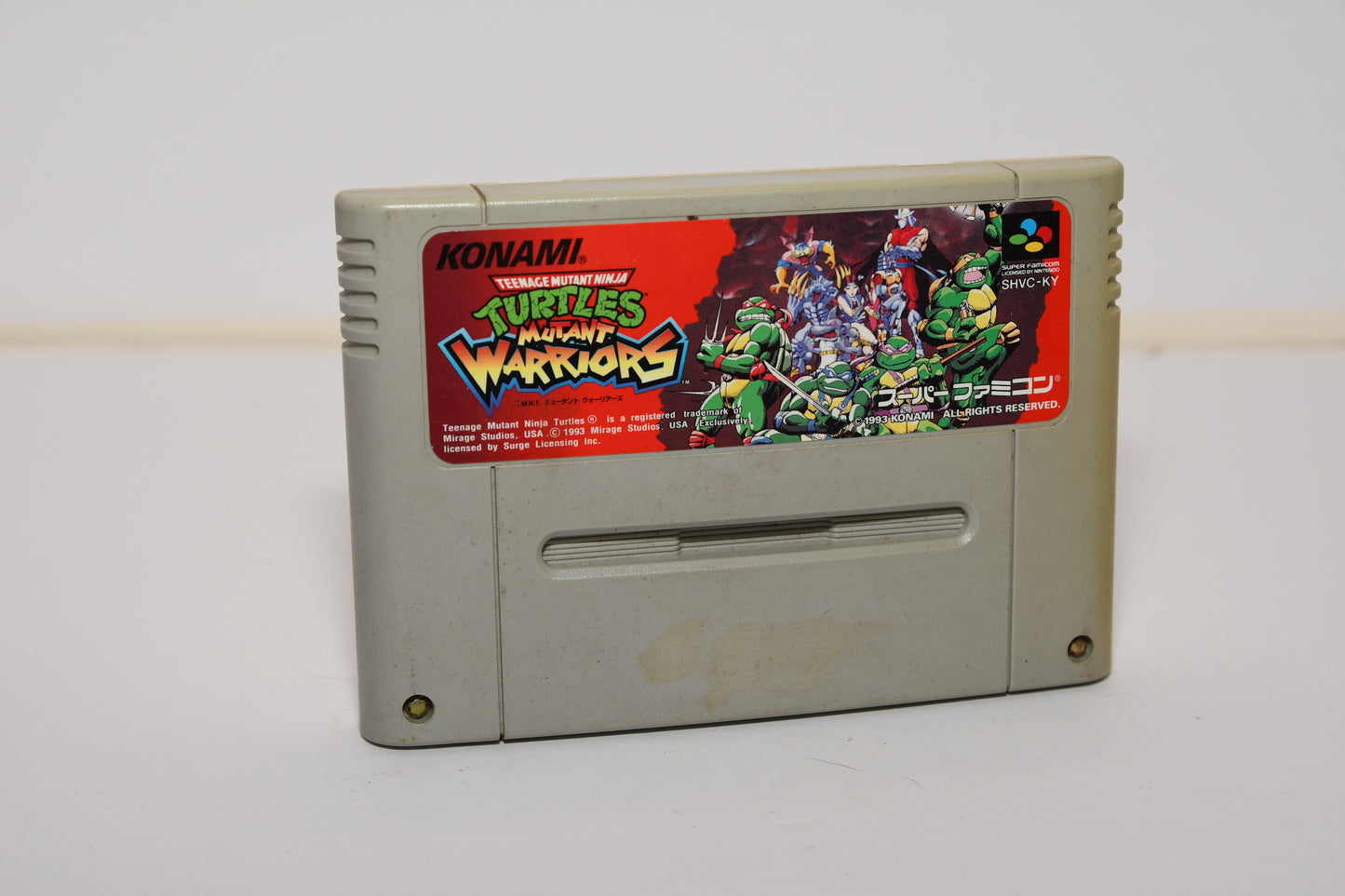 SFC TMNT Warriors a63