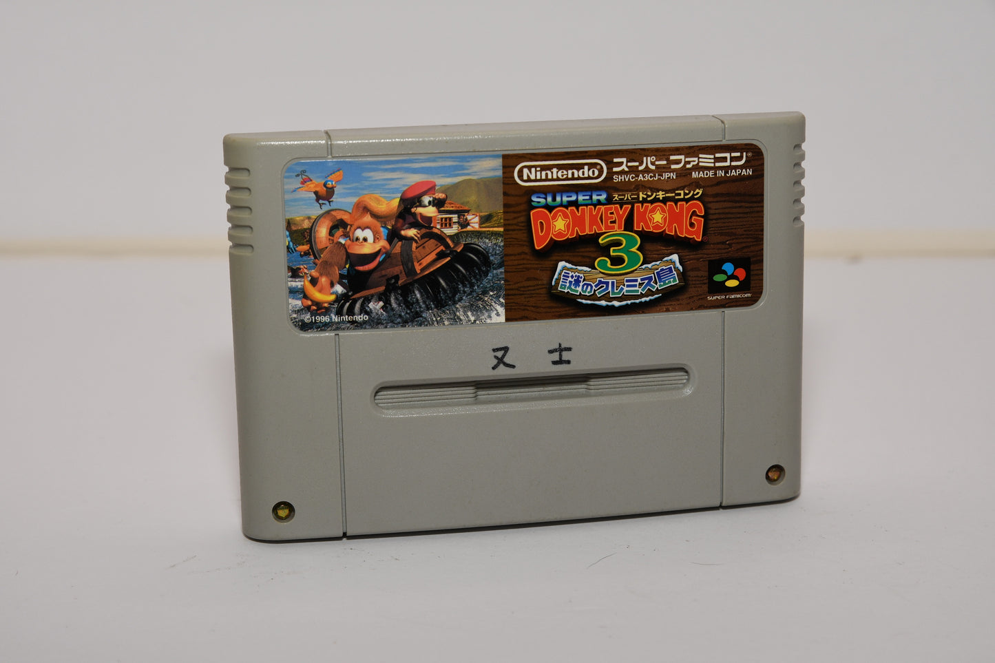 SFC Donkey Kong 3 a63