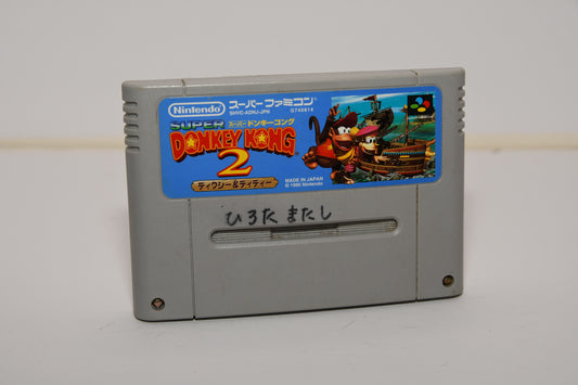 SFC Super Donkey Kong 2 a63