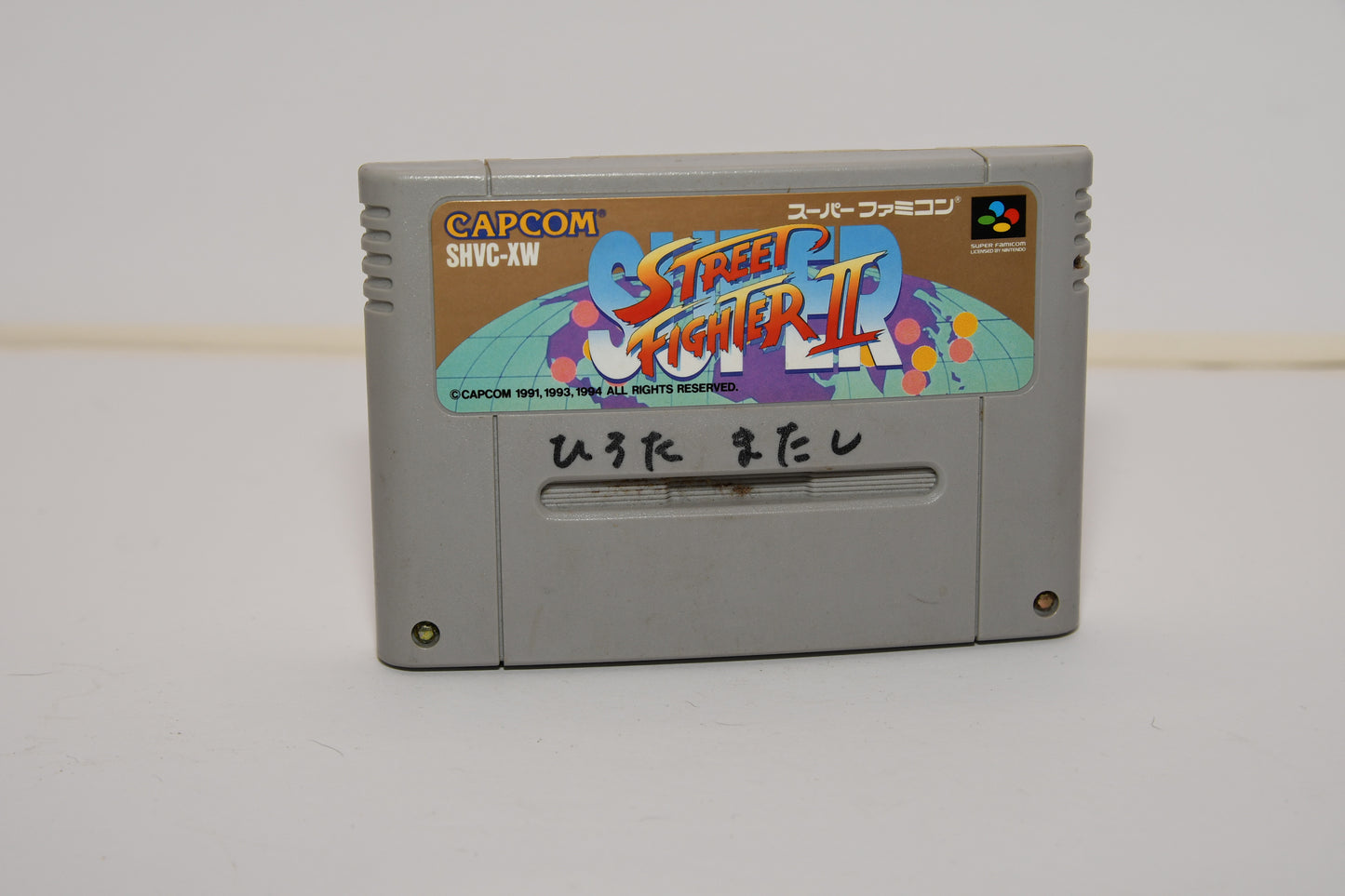 SFC Super Street Fighter II a63